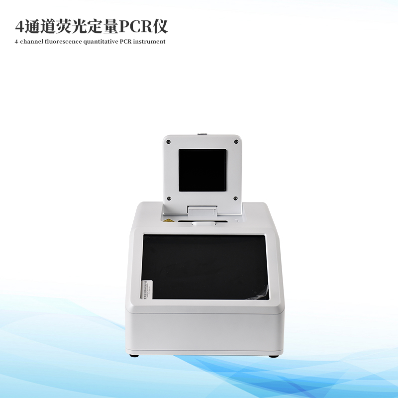 4ͨ��16��ӫ�ⶨ��PCR��