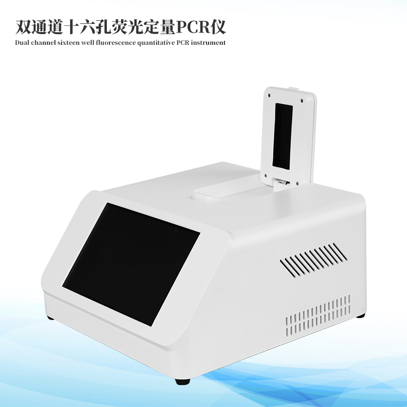 ˫ͨ��16��ӫ�ⶨ��PCR��