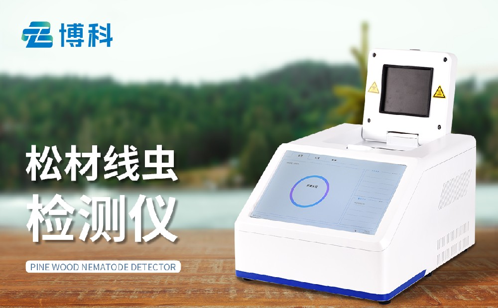 �ɲ��߳�PCR�����