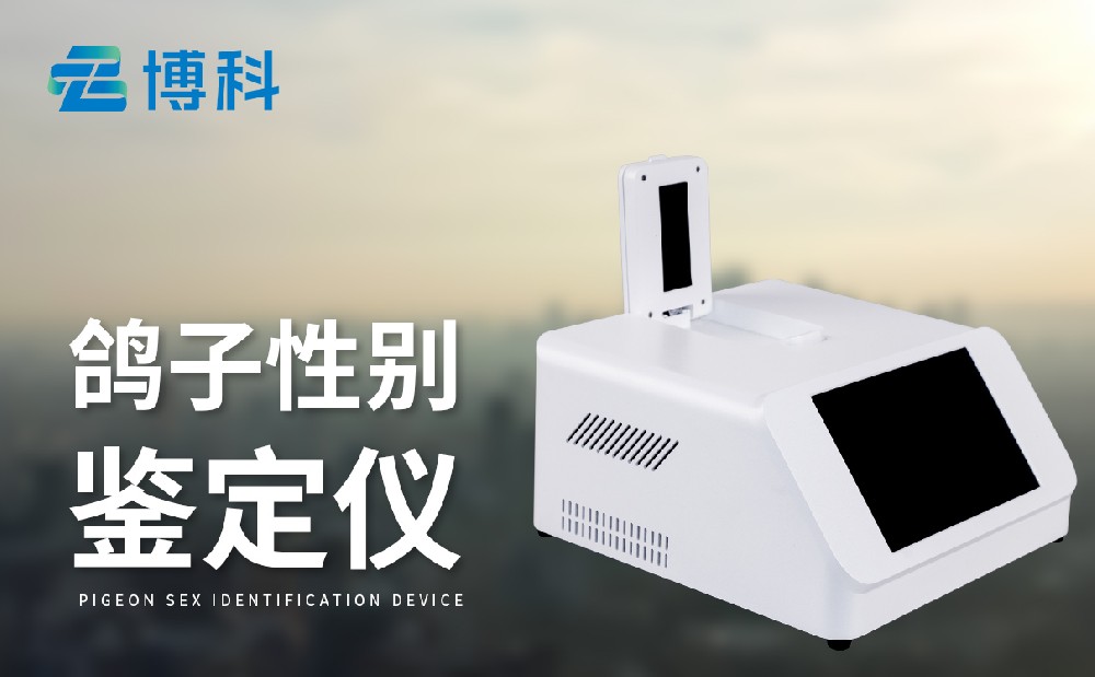 �����Ա�ⶨ��