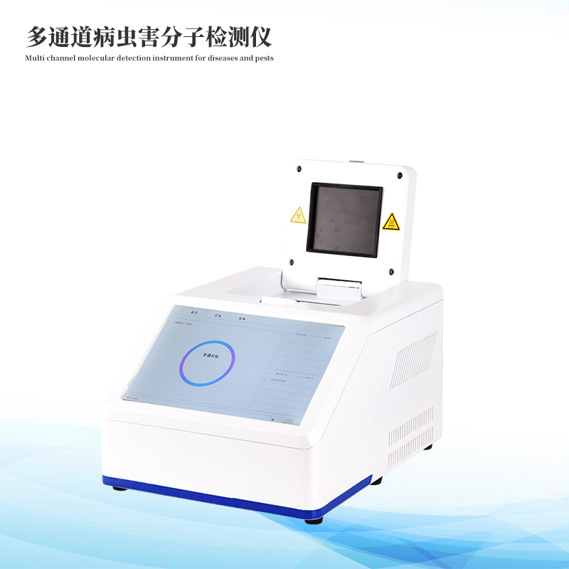 ��ͨ�����溦���Ӽ����