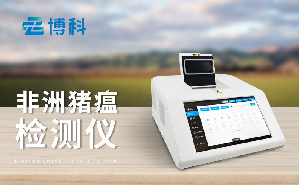 ������������豸