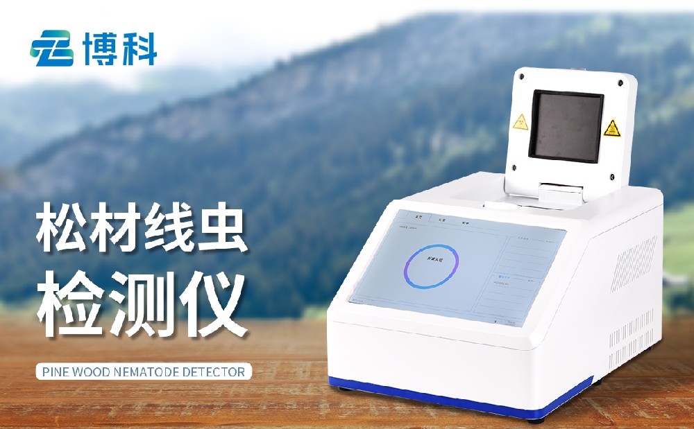 �ɲ��߳�����