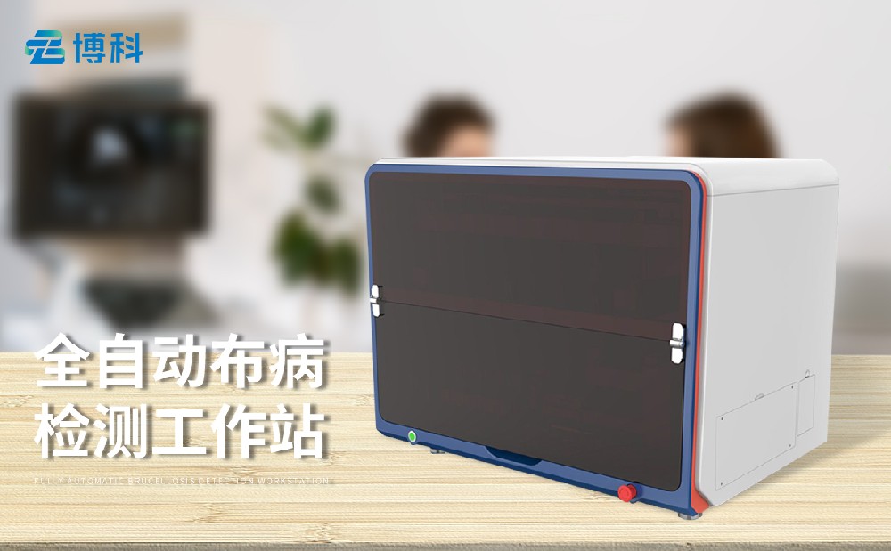 ������⹤��վ