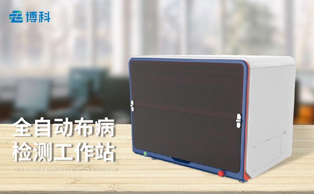 ������⹤��վ