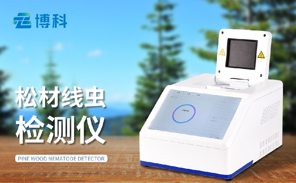 �ɲ��߳�����