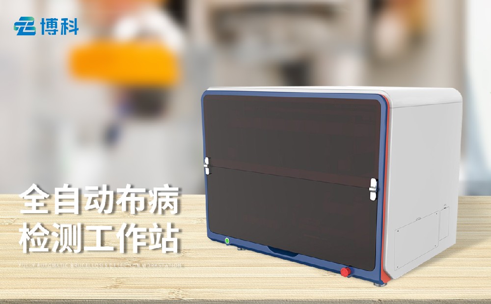 ������⹤��վ