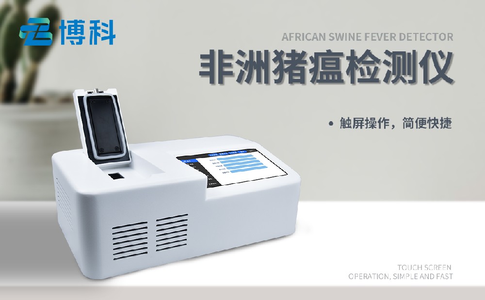 ��������pcr�����