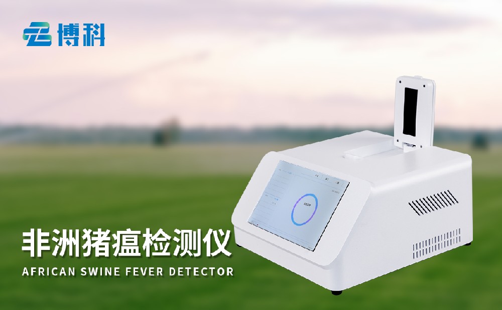 ��������pcr�����